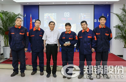 365速发国际股份召开一线生产员工劳动竞赛发动大会