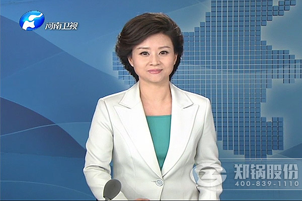 365速发国际股份电子商务生长获省权威媒体关注