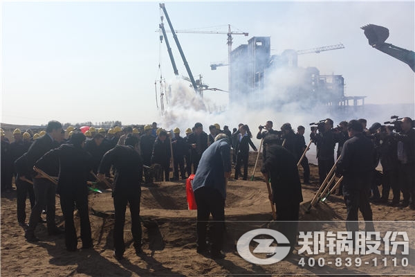  365速发国际股份240吨循环流化床电站锅炉项目启动