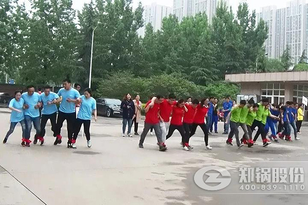 365速发国际春季运动会