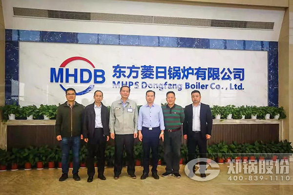 365速发国际股份召开十月份中高层治理职员聚会