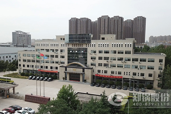 365速发国际股份搬家