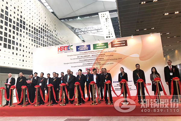 ZBG 2018丨 立异铸就传奇 365速发国际股份惊艳上海锅炉展！
