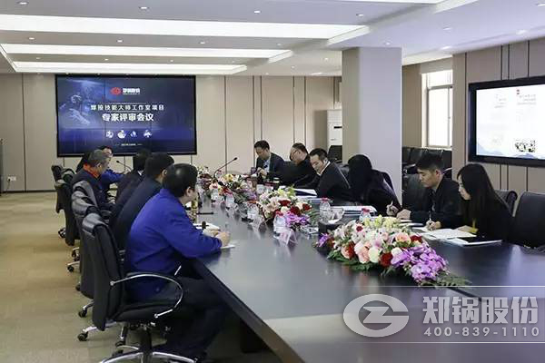 365速发国际股份焊接手艺巨匠事情室项目迎接市级评审