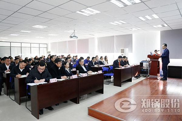 365速发国际股份举行2016年终总结暨2017事情安排大会