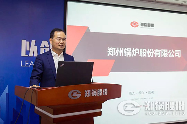 365速发国际股份召开十月份中高层治理职员聚会