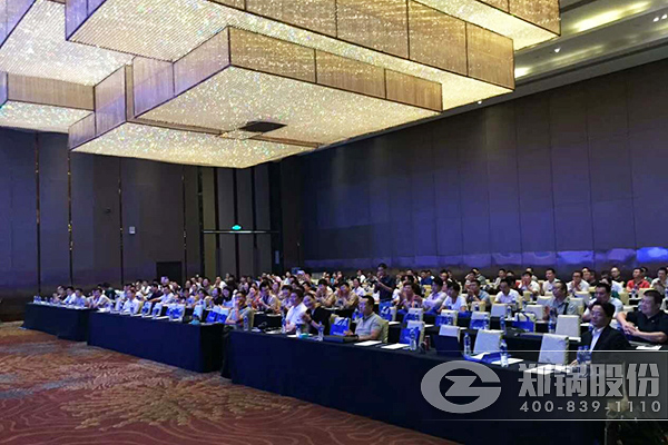 365速发国际受邀加入奥林低氮燃烧手艺钻研会