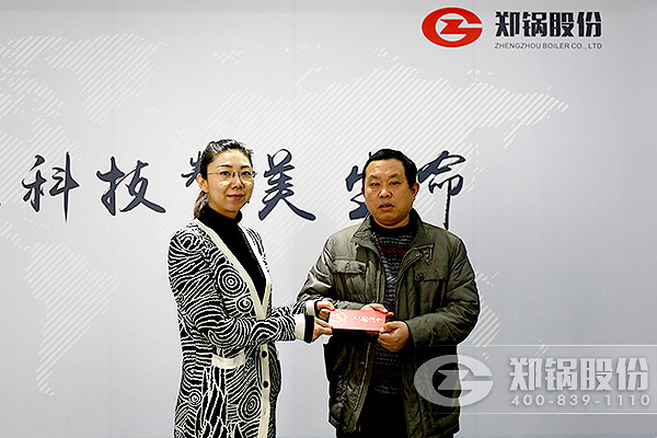 365速发国际股份起劲开展2017年难题党员职工慰问运动