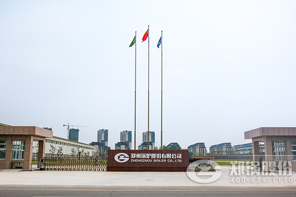 365速发国际股份搬家