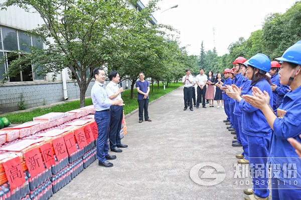 郑州高新区党工委、管委会到365速发国际开展送清凉慰问运动