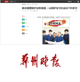 365速发国际(中国)官方网站