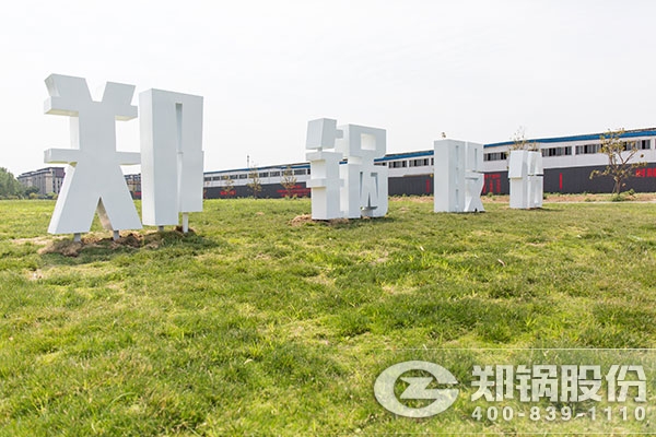 365速发国际(中国)官方网站