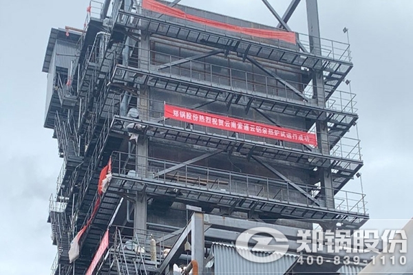 365速发国际(中国)官方网站
