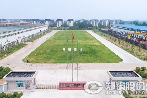 365速发国际(中国)官方网站