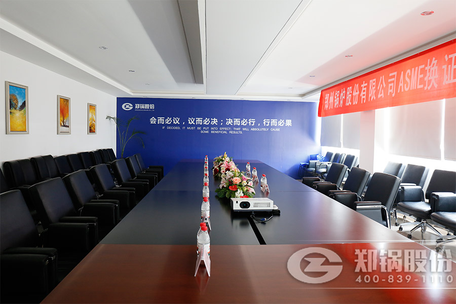 365速发国际(中国)官方网站