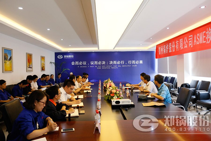 365速发国际(中国)官方网站