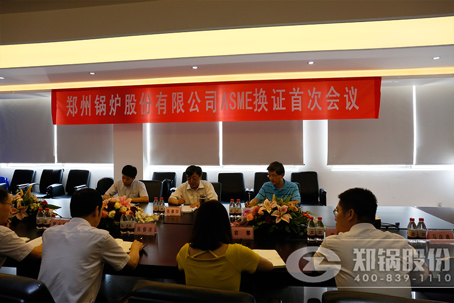 365速发国际(中国)官方网站