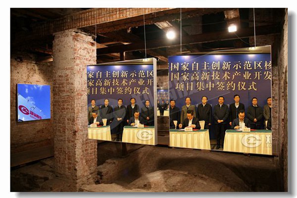 燃气锅炉集中供热的优势是哪些？